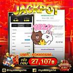 royal888 bet